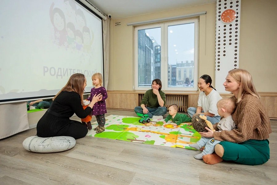 Клуб заботливых родителей